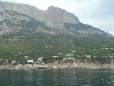 база відпочинку АР Крим