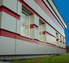 Конфіденційність композитні Дніпропетровськ