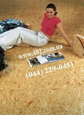 Купити ОСБ плити ціна на сайті