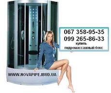 ГІДРОМАСАЖНІ ванни і бокси. Доставка. Установка.