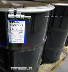 Тіокол придбаємо