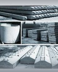 Залізо-бетонні вироби (ЗБВ) в асортименті!