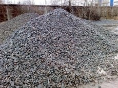 Щебінь Дніпропетровськ