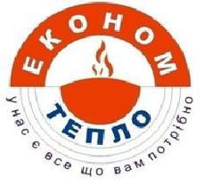 Kотел твердопаливний піролізний Atmos