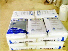 Бентоніт полімери