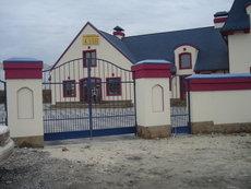 Виготовлення воріт, навісів, козирків