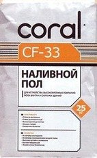 Пол наливний самовирівнюється CORAL
