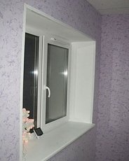 Дешеві металопластикові вікна Київ, недорогі