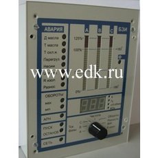 ЮГІШ 426449 011 для ремонту пультів управління КК ЕДГ електр
