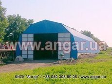 Ангары под зерно - продажа, изготовление, монтаж