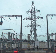 Ізолятори пс70е.