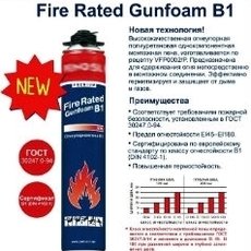 Протипожежна монтажна піна