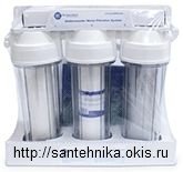 Фільтр для очистки води AQUAFILTER FP3-2.