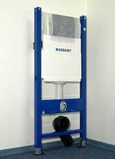 Інсталяція Geberit Dupfix 4в1 арт. 458. 161. 21. 1