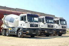 бетон в одесі