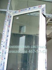 Алюмінієві системи LorenzoLine