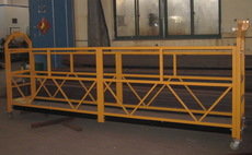 Люльки фасадні ZLP бу