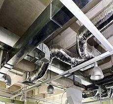 Вентиляція і кондиціонування.