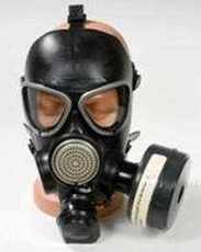 Засоби індивідуального захисту, протигаз київ