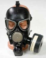 Засоби індивідуального захисту, протигаз гп