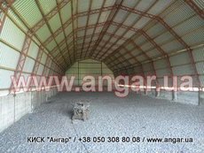 Продажа ангаров под зернохранилища