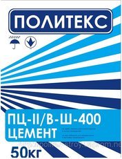 Цемент якісний в мішках і навалом.