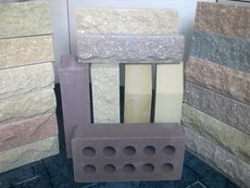 Продам облицювальна цегла