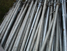 Горизонтальна опалубка б / у.