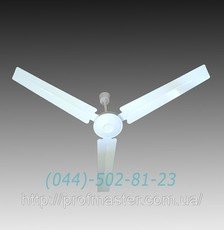 Стельовий вентилятор, вентилятор стельовий з регулятором