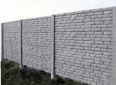 Еврозабор, ворота, хвіртки Дніпропетровськ