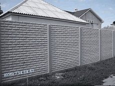 Еврозабор Дніпропетровськ