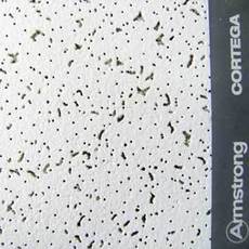 Підвісна стеля ARMSTRONG, AMF, OWA MIWI, купити підвісну