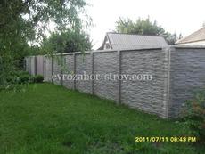 єврозабори Дніпропетровськ тротуарна плитка