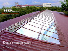 Скління дахів ALUMIL (Греція)