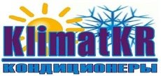 Кондиціонери KlimatKR