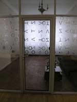 Алюмінієві розсувні перегородки KURTOGLU (Туреччина)