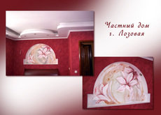 Венеціанська та інші види декоративних штукатурок!