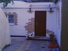 Весь спектр ремонтно-будівельних робіт