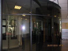 Офісні перегородки ALUMIL (Греція) P 100