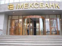 РОЗСУВНІ ДВЕРІ АВТОМАТИЧНІ ТМ ASTORE за найнижчими Це