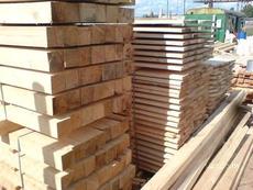 Пиломатеріали