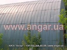 Продам АНГАР б/у полукруглый (дугообразный)