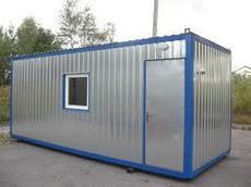 Побутовки, вагончик, кунг, контейнер оренда Київ