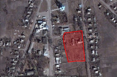 Продам земельну ділянку 1, 5 Га в Орловщині