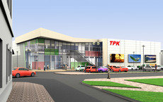 Ексклюзивний дизайн інтер&#39;єрів - Львів, Київ