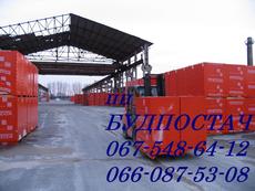 Газоблок, автоклавний газобетон, газобетонні блоки, ніздрюва