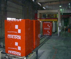 Газобетон автоклавний Аерок, Aeroc з доставкою