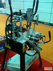 Продам новый станок 3в1 - KABAN DE4090 за 2900 евро!