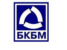 Бетон (067) 2649967