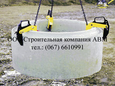 Монтаж залізобетонних кілець септик водовідведення каналізац